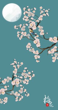花鳥屏風(fēng)