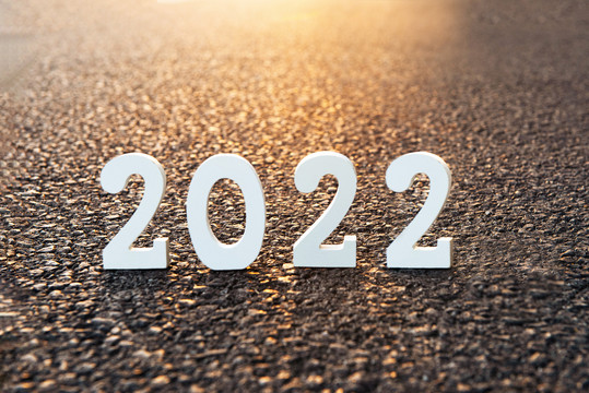 2022新年公路背景