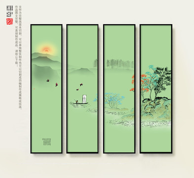 裝飾畫(huà)