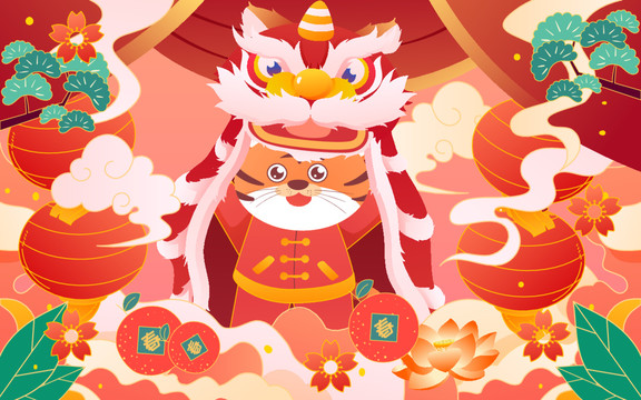 2022春節(jié)舞獅虎年國(guó)潮插畫(huà)