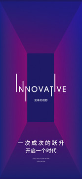 發(fā)布會