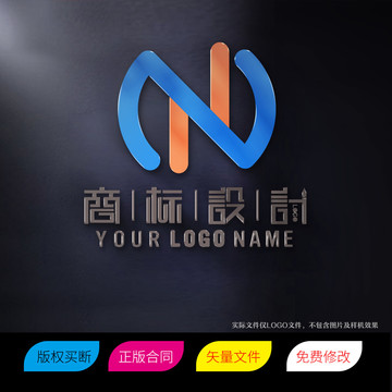 HN字母或NH字母LOGO