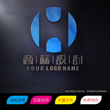 HO字母或OH字母LOGO