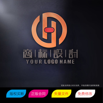 HD字母DHD标志LOGO