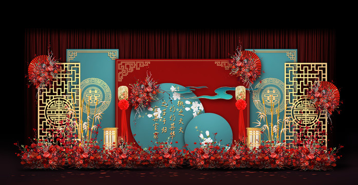 紅藍(lán)新中式婚禮手繪效果圖