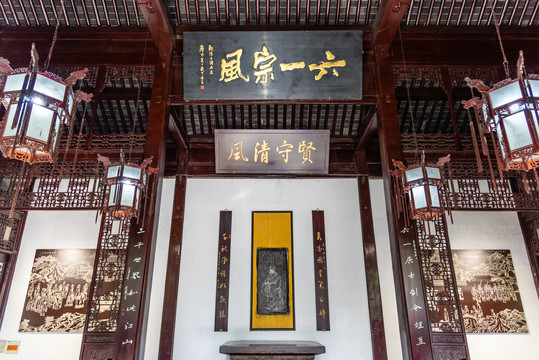 中国扬州大明寺的欧阳祠