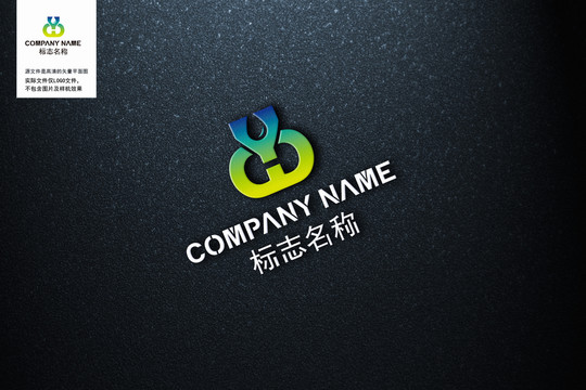 YH字母logo