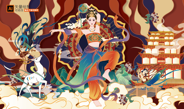 敦煌插畫