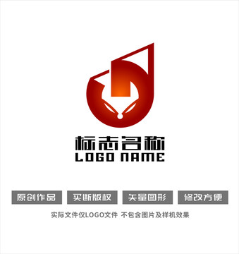 字母G标志狐狸建筑logo