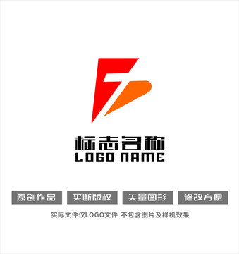 FB字母标志科技logo