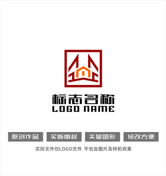 地产建筑公司logo