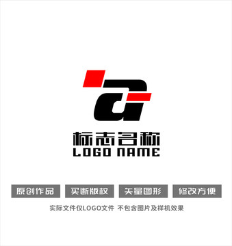 JA字母标志科技服装logo