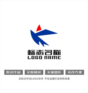 字母KL标志飞鸟logo