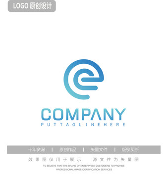 e科技logo