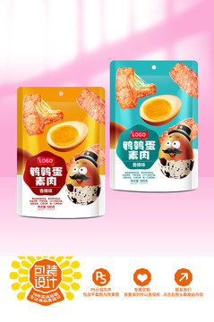 鵪鶉蛋素肉