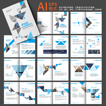 畫冊(cè)