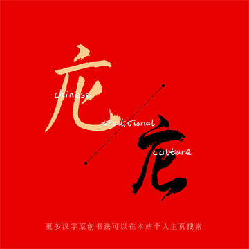 庀
