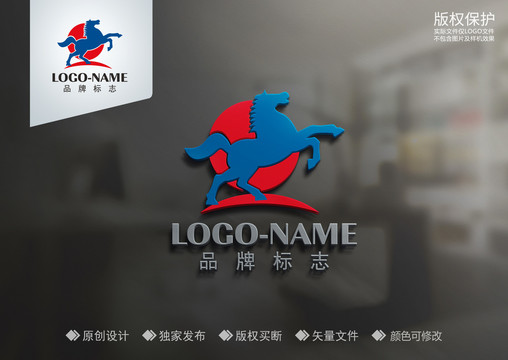 馬標(biāo)志