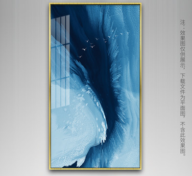 高端藝術(shù)抽象裝飾畫