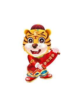 春節(jié)卡通