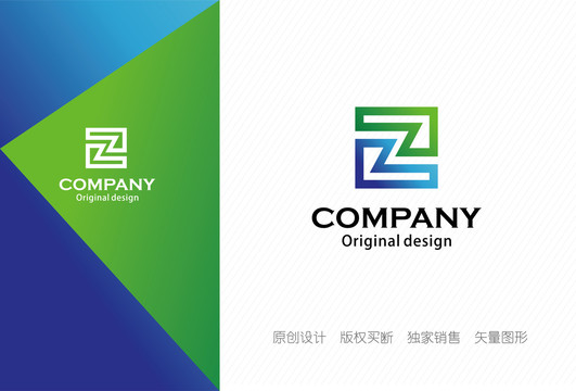 Z字母logo