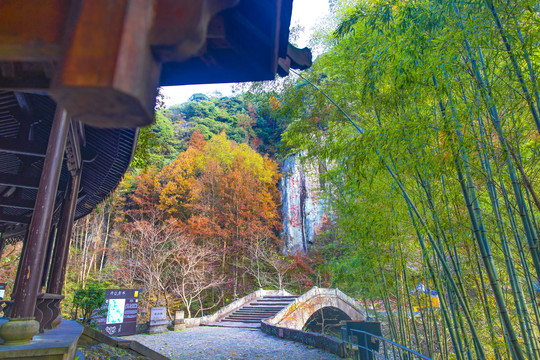 余姚丹山赤水风景区