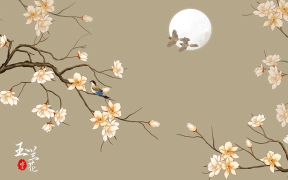 玉蘭花
