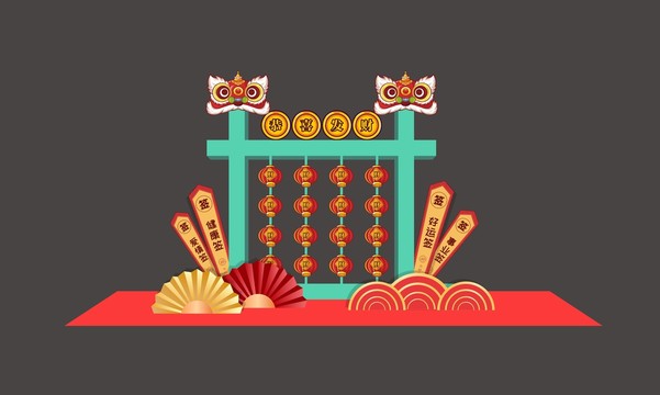 春節(jié)美陳