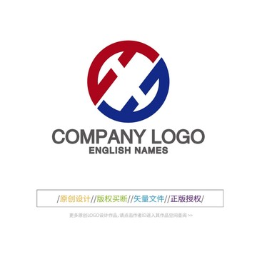 H圓形圖案LOGO
