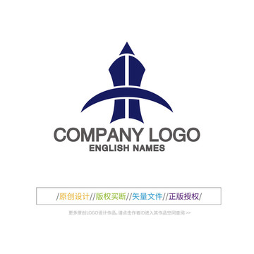 H字母建筑文具LOGO