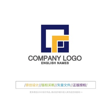 門窗家具LOGO設(shè)計