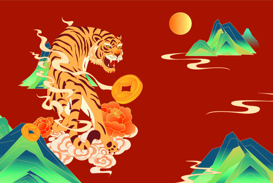 國潮老虎