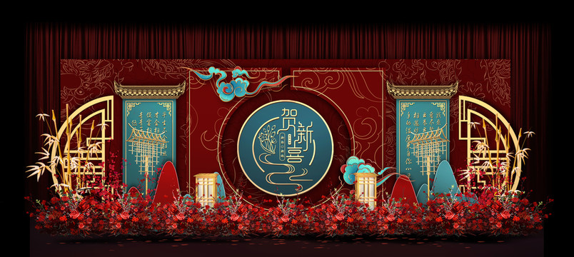 紅藍(lán)新中式婚禮手繪效果圖