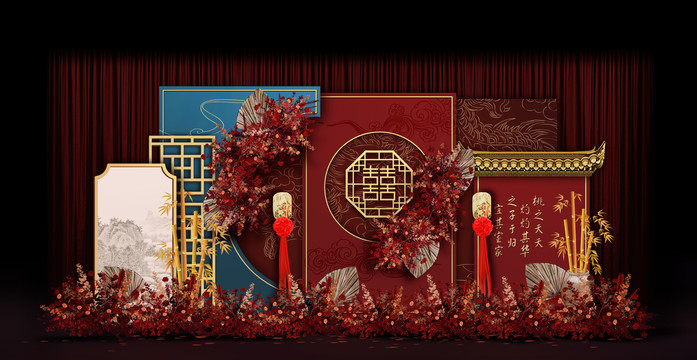 紅藍(lán)新中式婚禮手繪效果圖