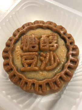 豆沙月饼