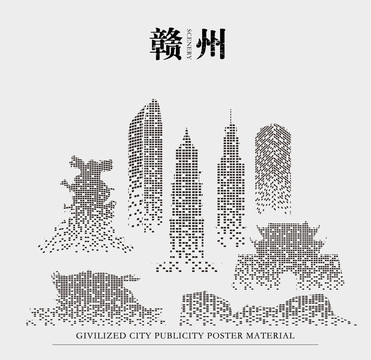 科技贛州