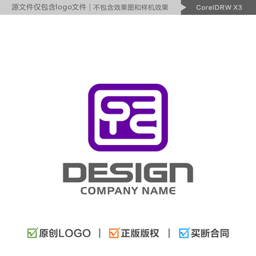 字母YZ標(biāo)志