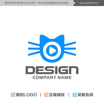 猫视频LOGO