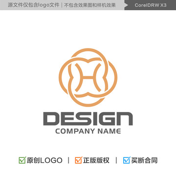 字母H標(biāo)志