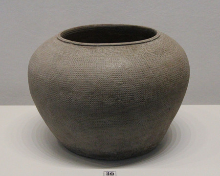商周时期方格纹原始瓷罐