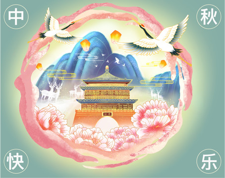 國(guó)風(fēng)禮盒插畫