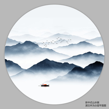 意境山水画