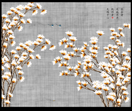 玉蘭花背景墻