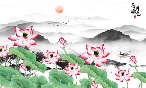 水墨荷花山水壁畫