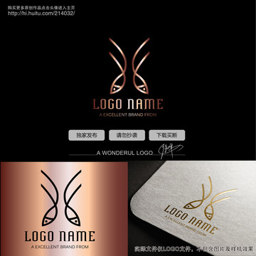 雙魚(yú)logo