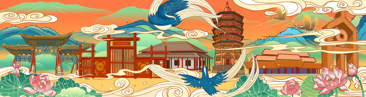 安陽(yáng)城市國(guó)風(fēng)建筑插畫(huà)