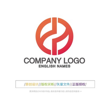 e字图形LOGO设计