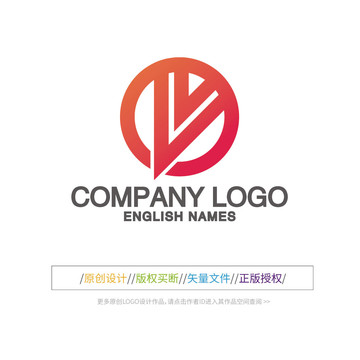 V字图形LOGO设计