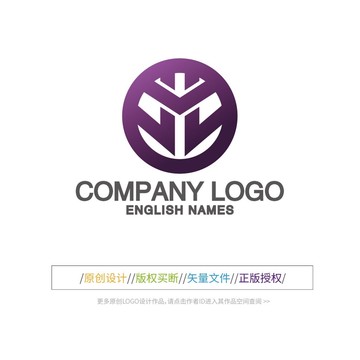 车标LOGO设计