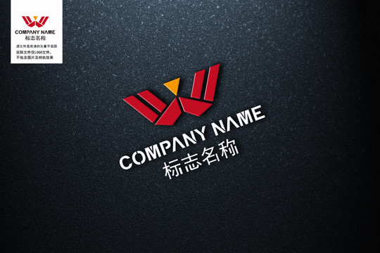 W字母logo